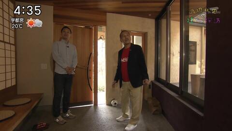 渡辺篤史の建もの探訪 秘蔵版 第1巻 〜第6巻 - www.stmaryjanaklees.org