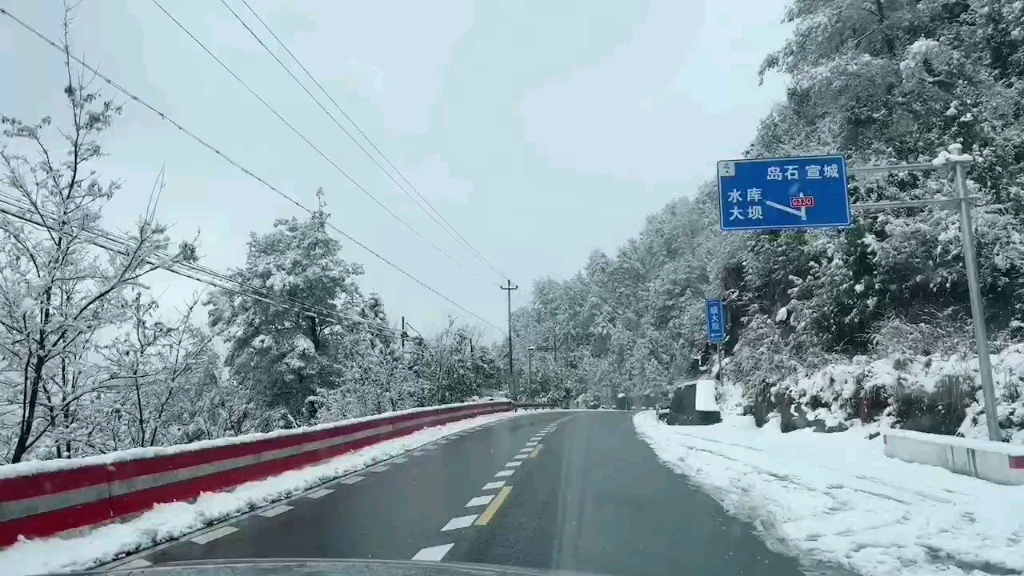 [图]雪纷飞，挡不住回家的路！平安、团圆是新春最美好的事！