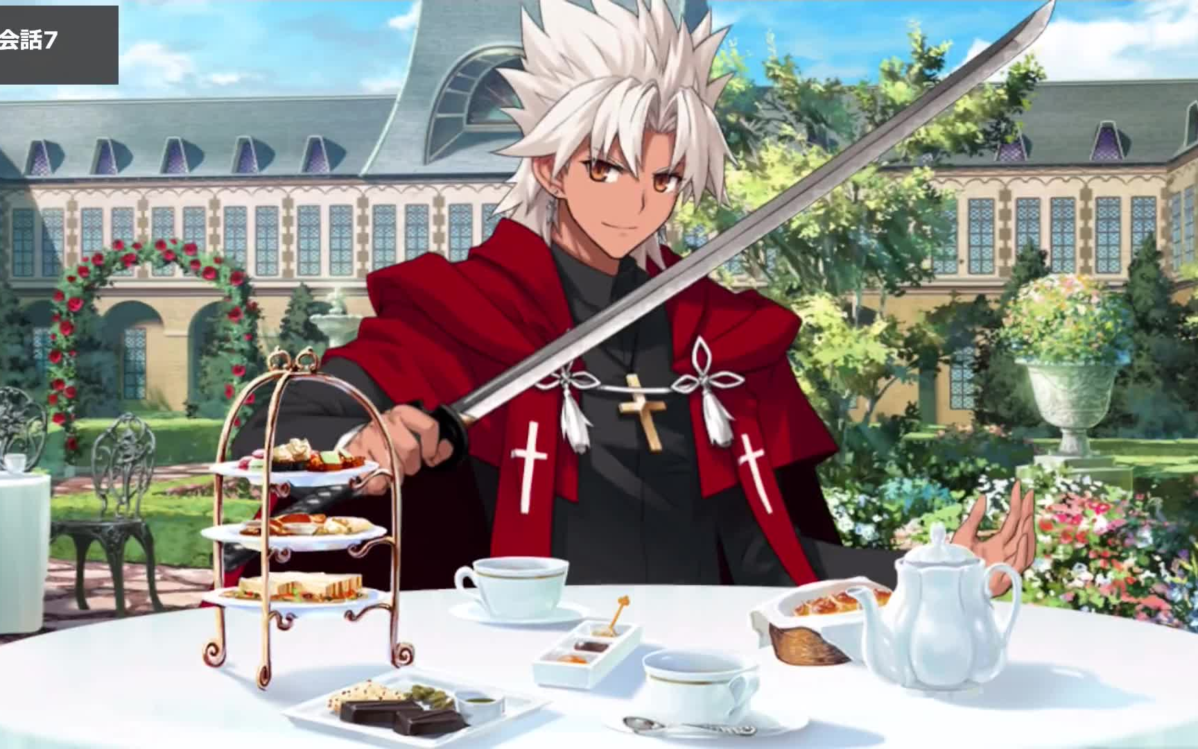 【3/3追加分】【fgo】天草四郎 追加マイルームボイス&バトルボイス集