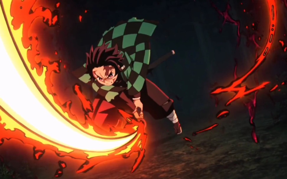 炭治郎——火之神乐舞i