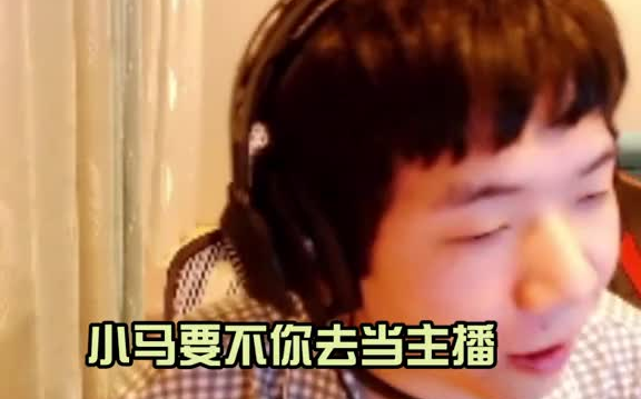 老板给我们马老师画了一个大饼!好心疼马老师啊! - 视频下载 Video Downloader