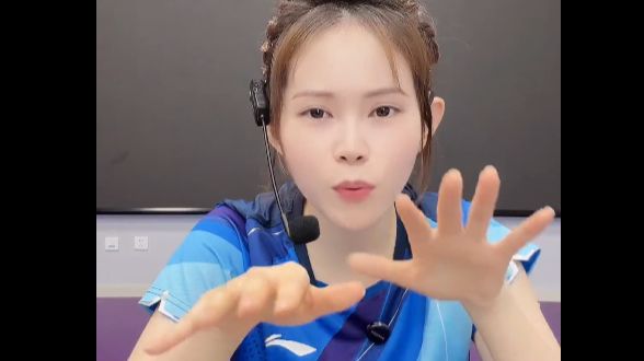 26.9.6 小韩 接发球教学-2