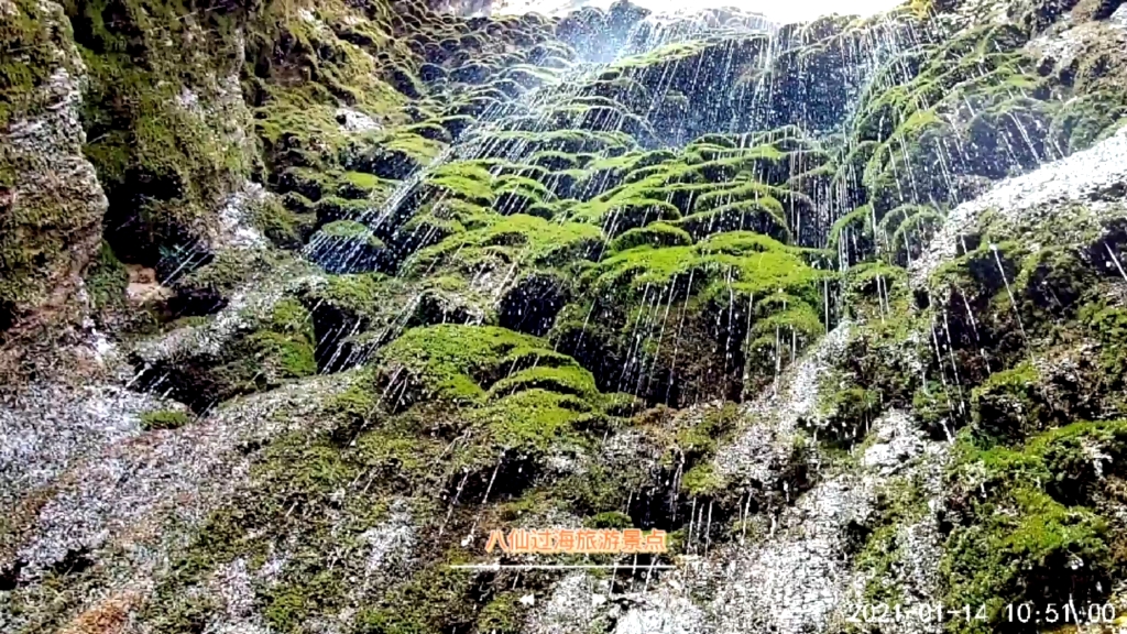 [图]大山深处的绝美小瀑布