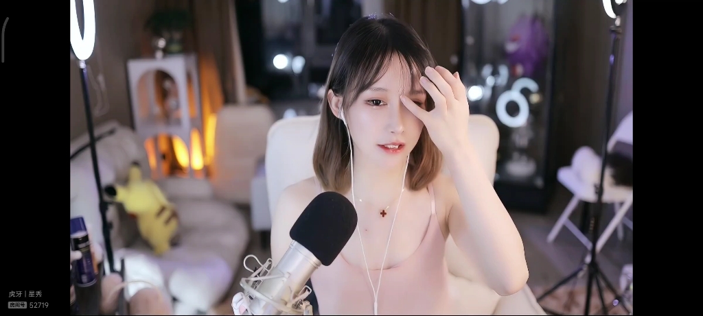 虎牙陈莫沫舞蹈视频2023.05.10