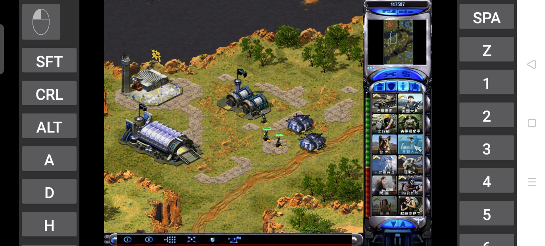 红警2之尤里的复仇