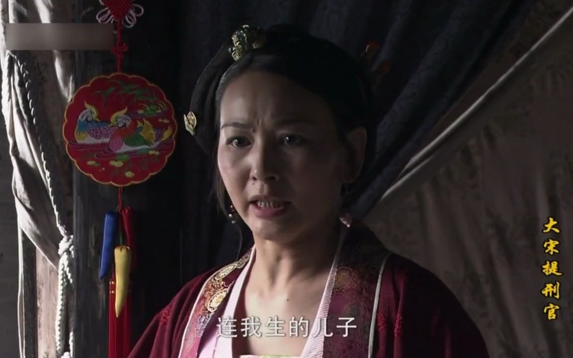 古代员外夫人真人图片图片