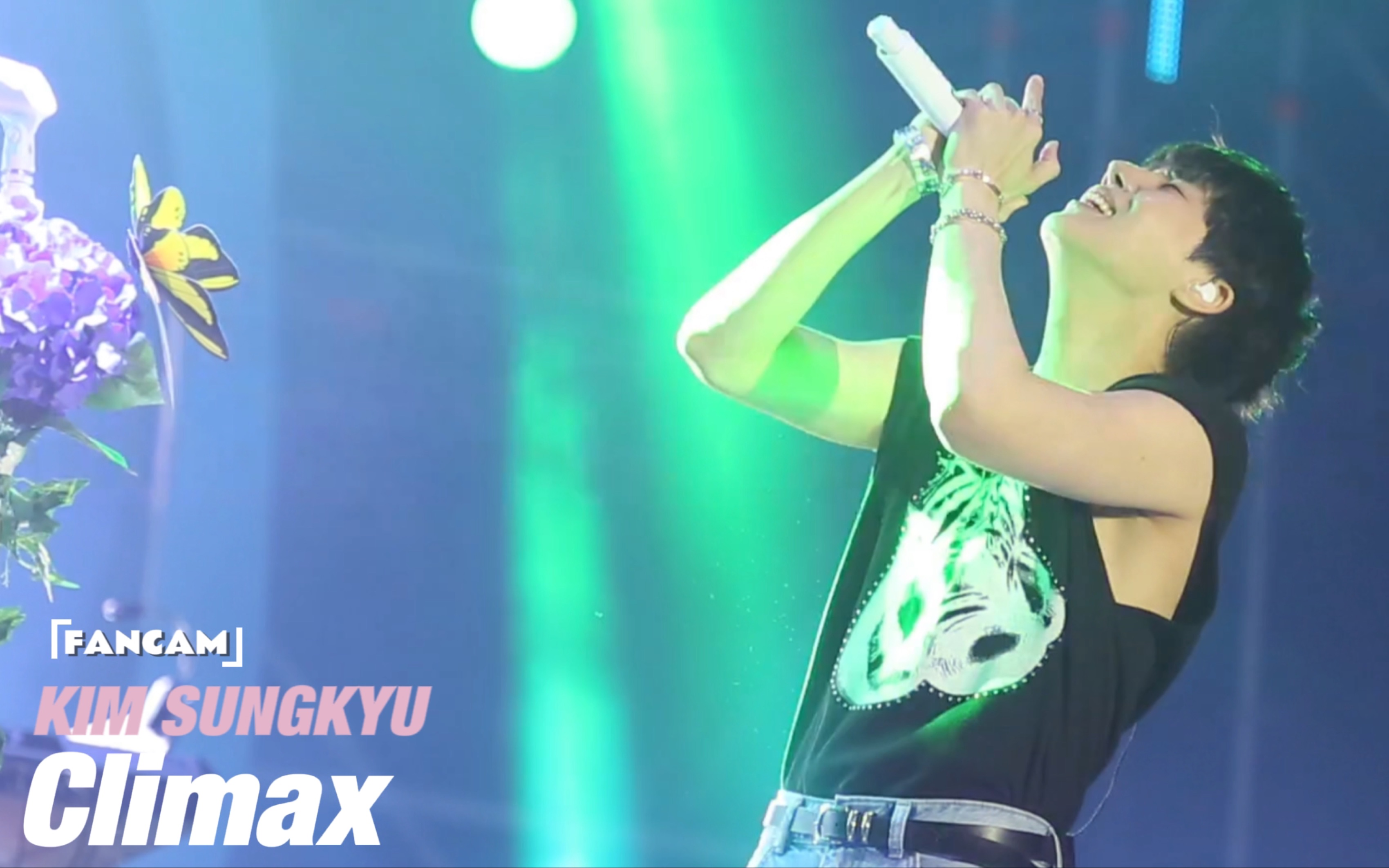 果然乐队live最棒!金圣圭 - climax丨240512 金圣圭bml音乐节直拍