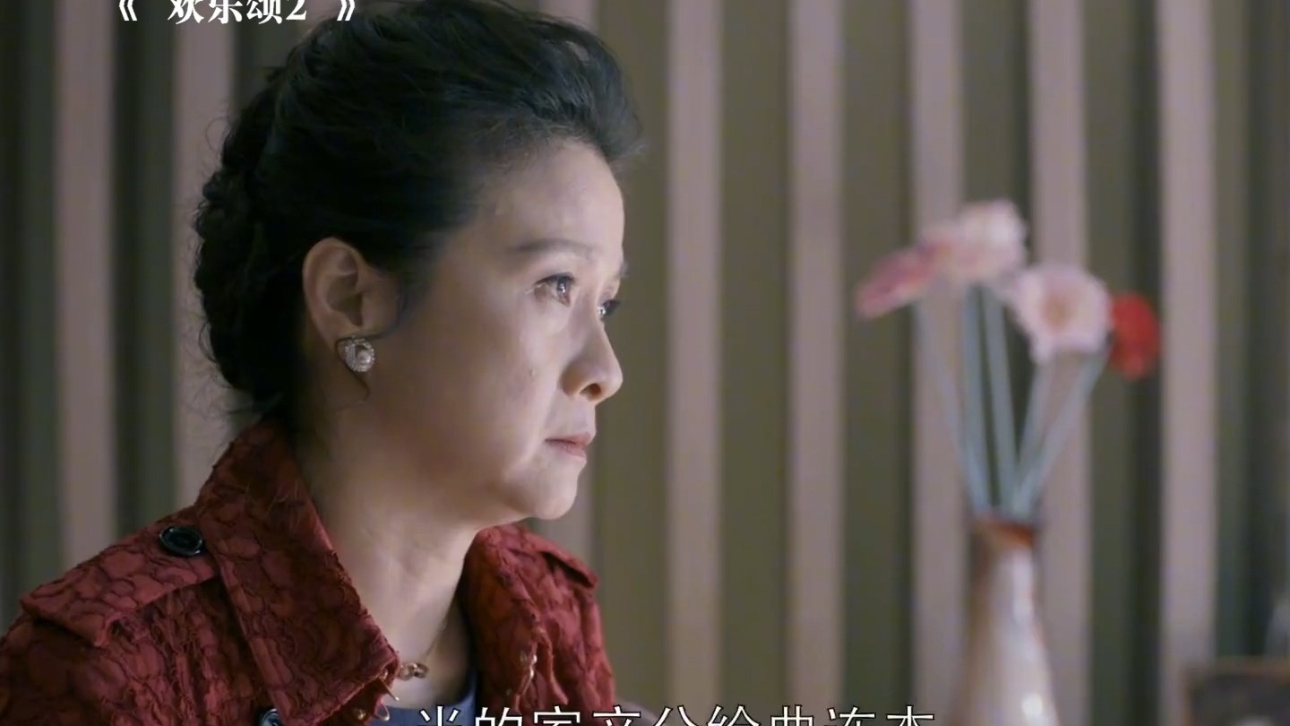 没想到曲筱绡家里也是重男轻女