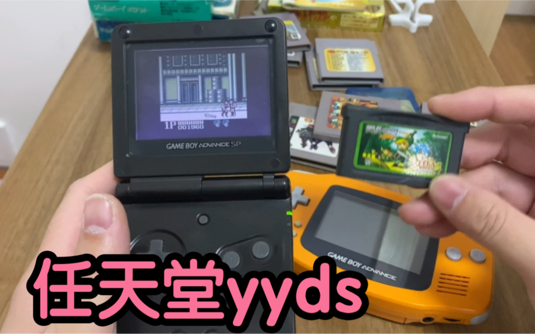 デットストック！！Nintendo game boy advance sp marz.jp