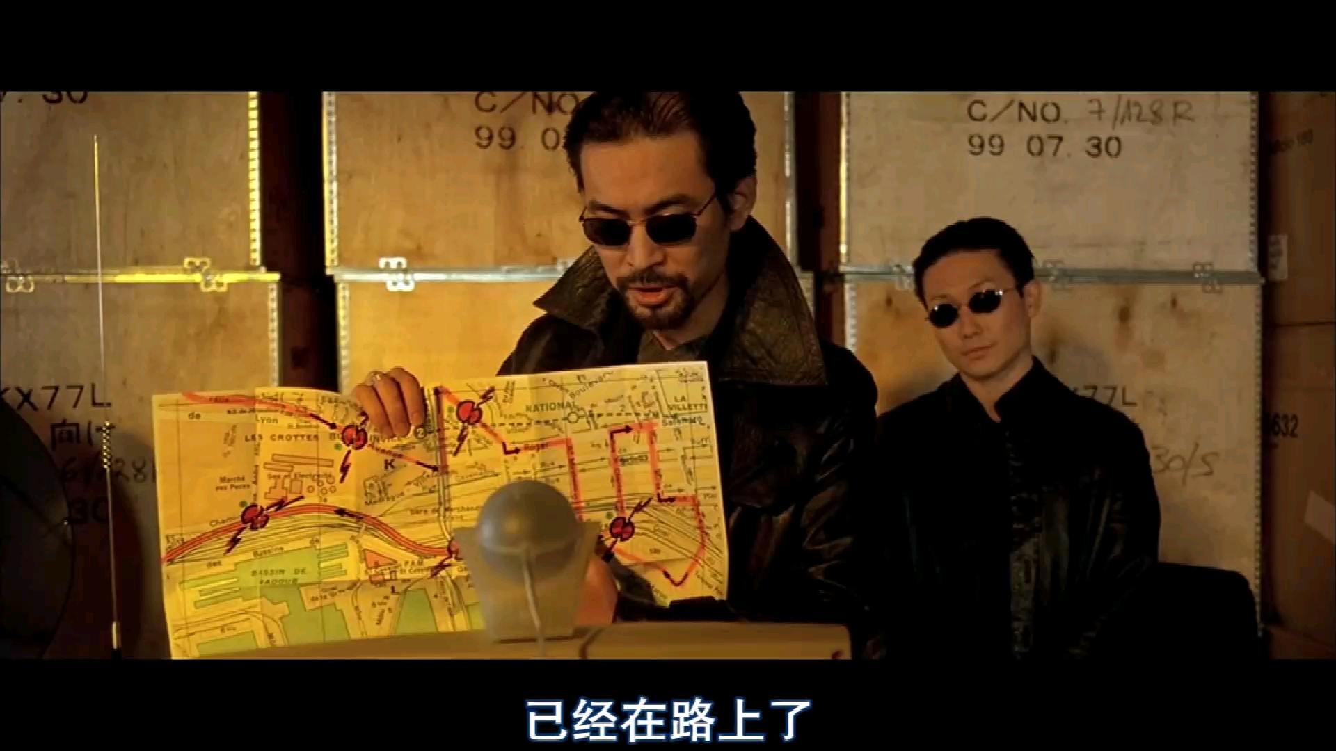 慢慢看懂的士速递2part10吉伯特局长安排演习展示新车功能