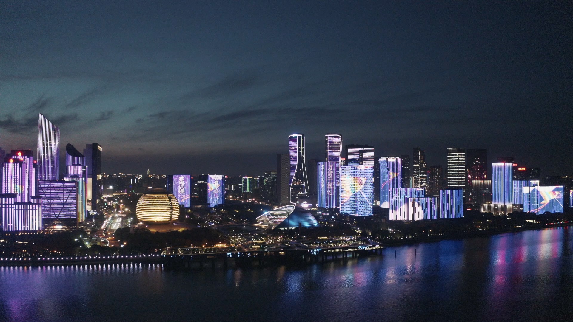 航拍杭州灯光秀(一)