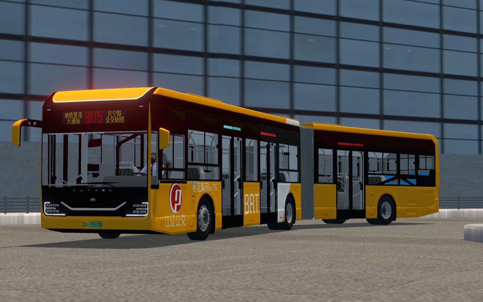 【pbsu/电脑版】新车上线 宇通u18(zk6186bevg1)行驶在江辽公交brt5路