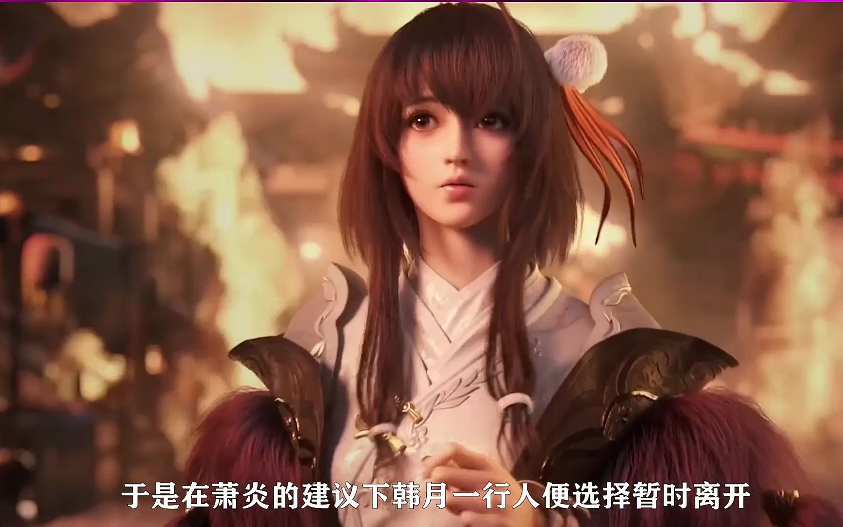 斗破苍穹:萧炎为何觉得自己亏欠韩月学姐,韩月的最终结局如何?