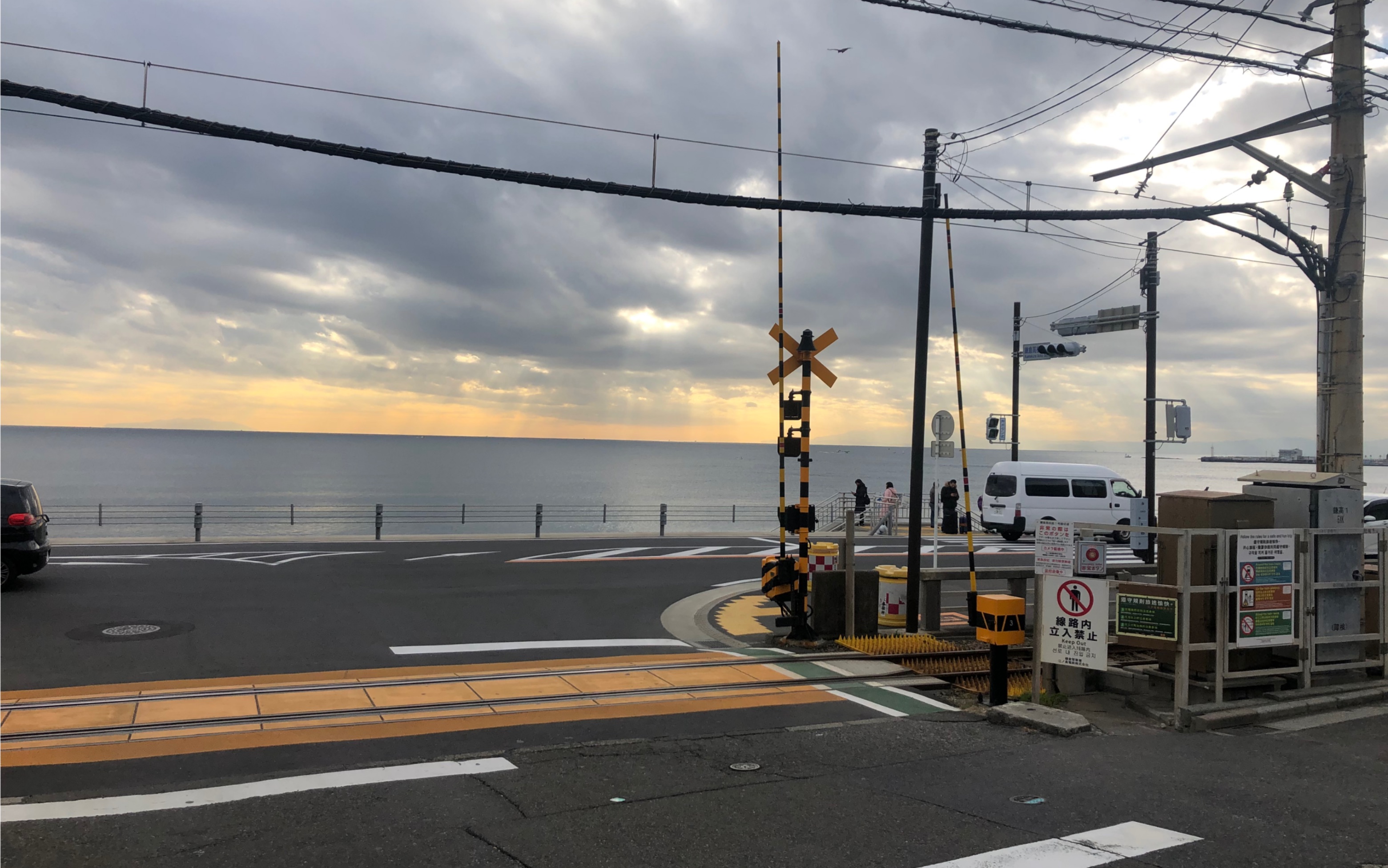 hi来看看灌篮高手镰仓高校前!