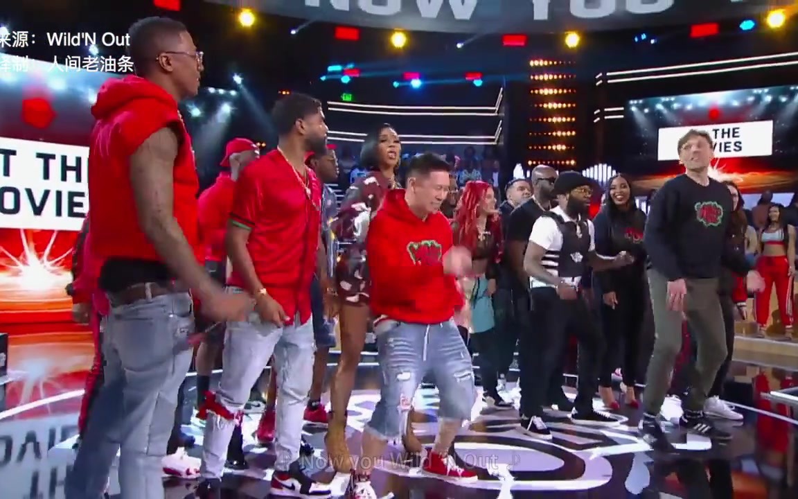 [图]【Wild'N Out】小游戏合集｜Now you wild'n out