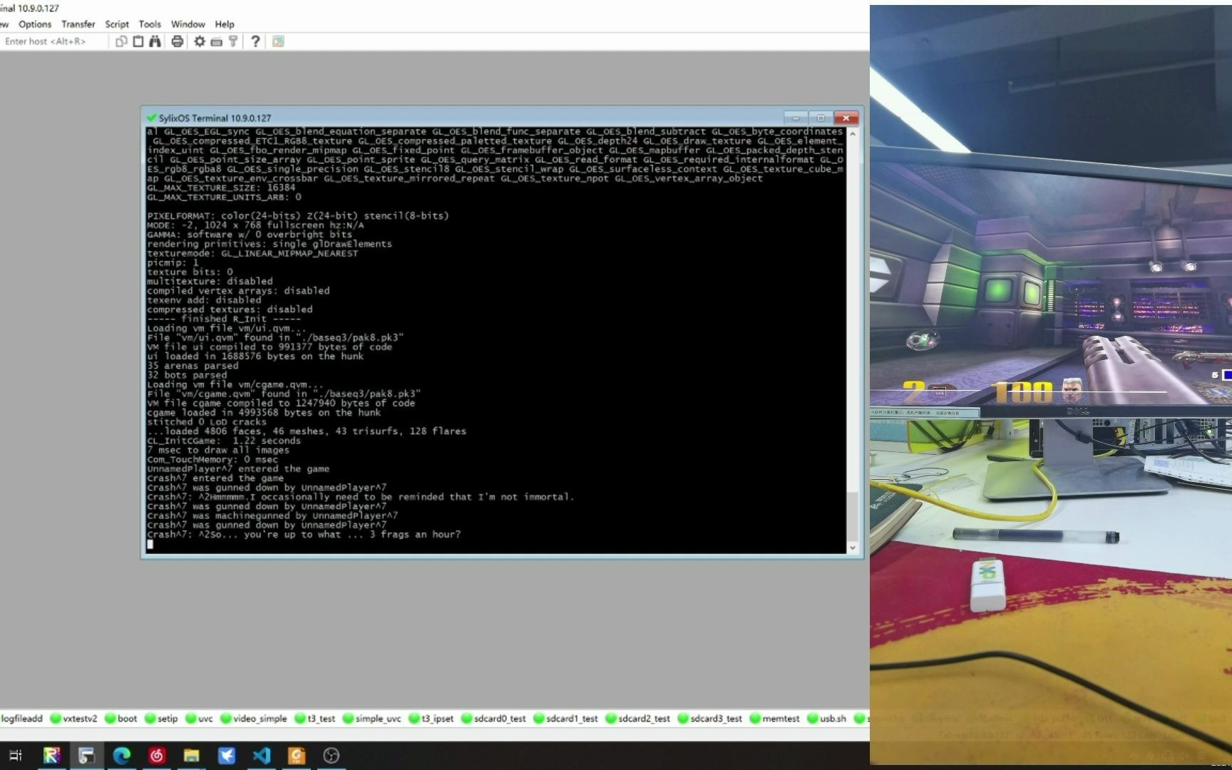 Quake3 On SylixOS哔哩哔哩bilibili
