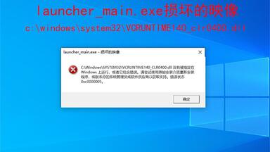 新Win10❥赤色❥LaVie❥大容量500G❥DVD焼き❥オフィス❥テンキ❥赤 MCP教科書 Windows 10（試験番号：70-698）（甲田 章子）｜翔泳社の本