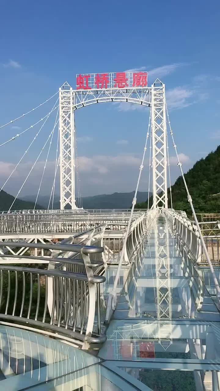 泉州第一瀑布虹桥悬廊,网红打卡地%大山深处自然美 %网红玻璃桥