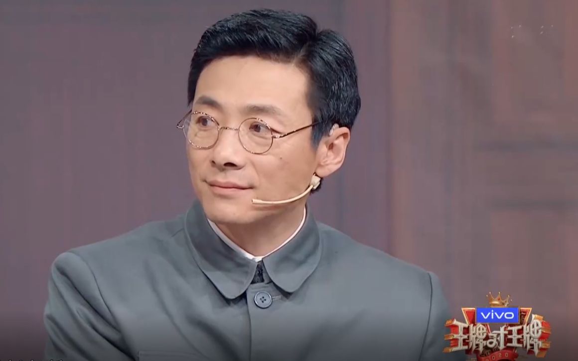 王牌对王牌祖峰cut