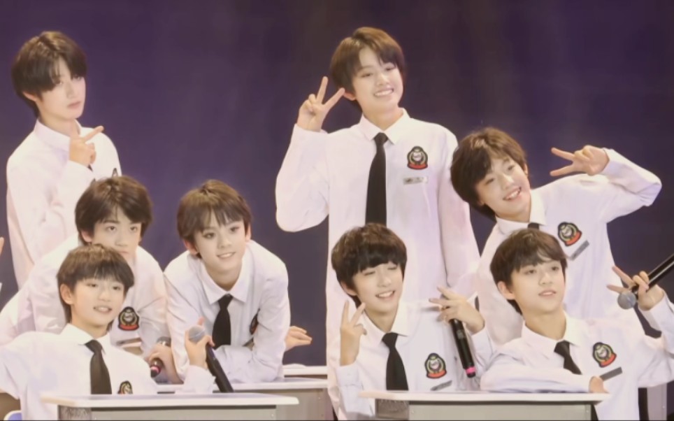 【tf家族】tf家族少年进化论——圈《想见你想见你想见你》