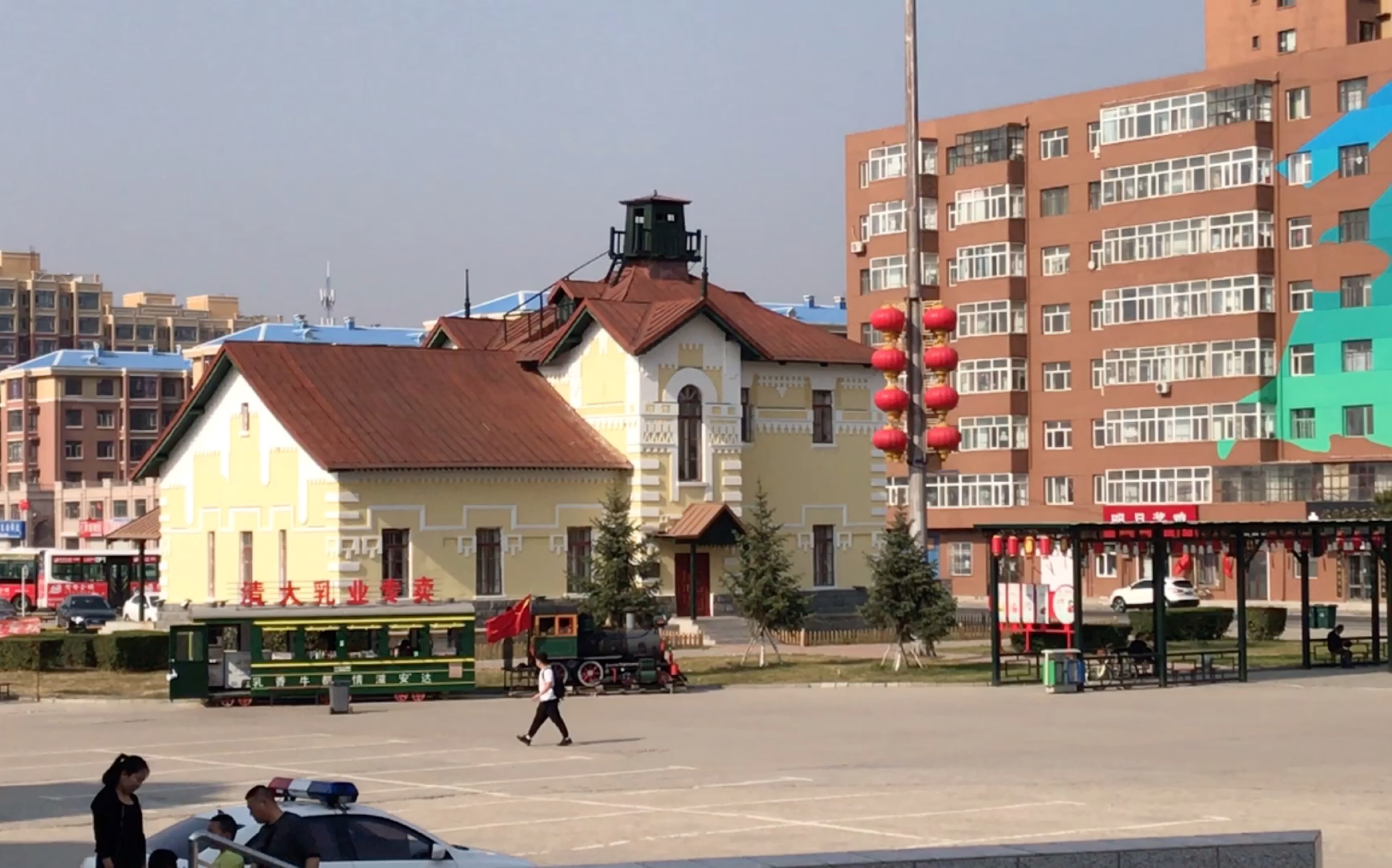 黑龙江中东铁路黑龙江省安达站站前广场以及正在修复的建筑