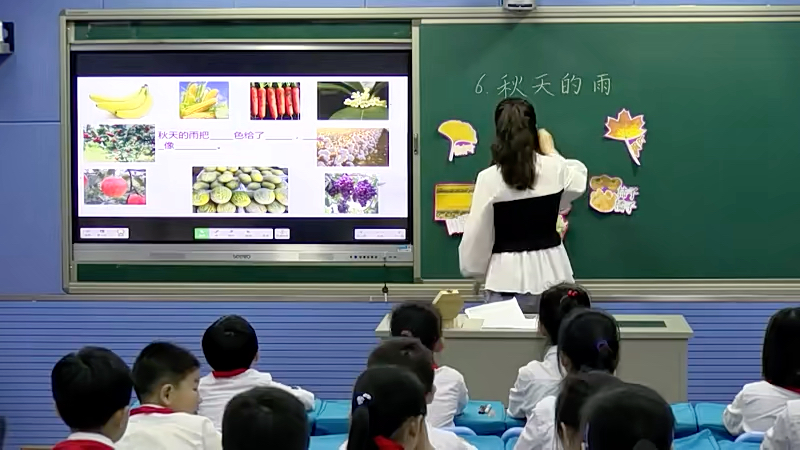 [图]三上：《秋天的雨》（含课件教案） 名师优质公开课 教学实录 小学语文 部编版 人教版语文 三年级上册 3年级上册（执教：郭煜竹）