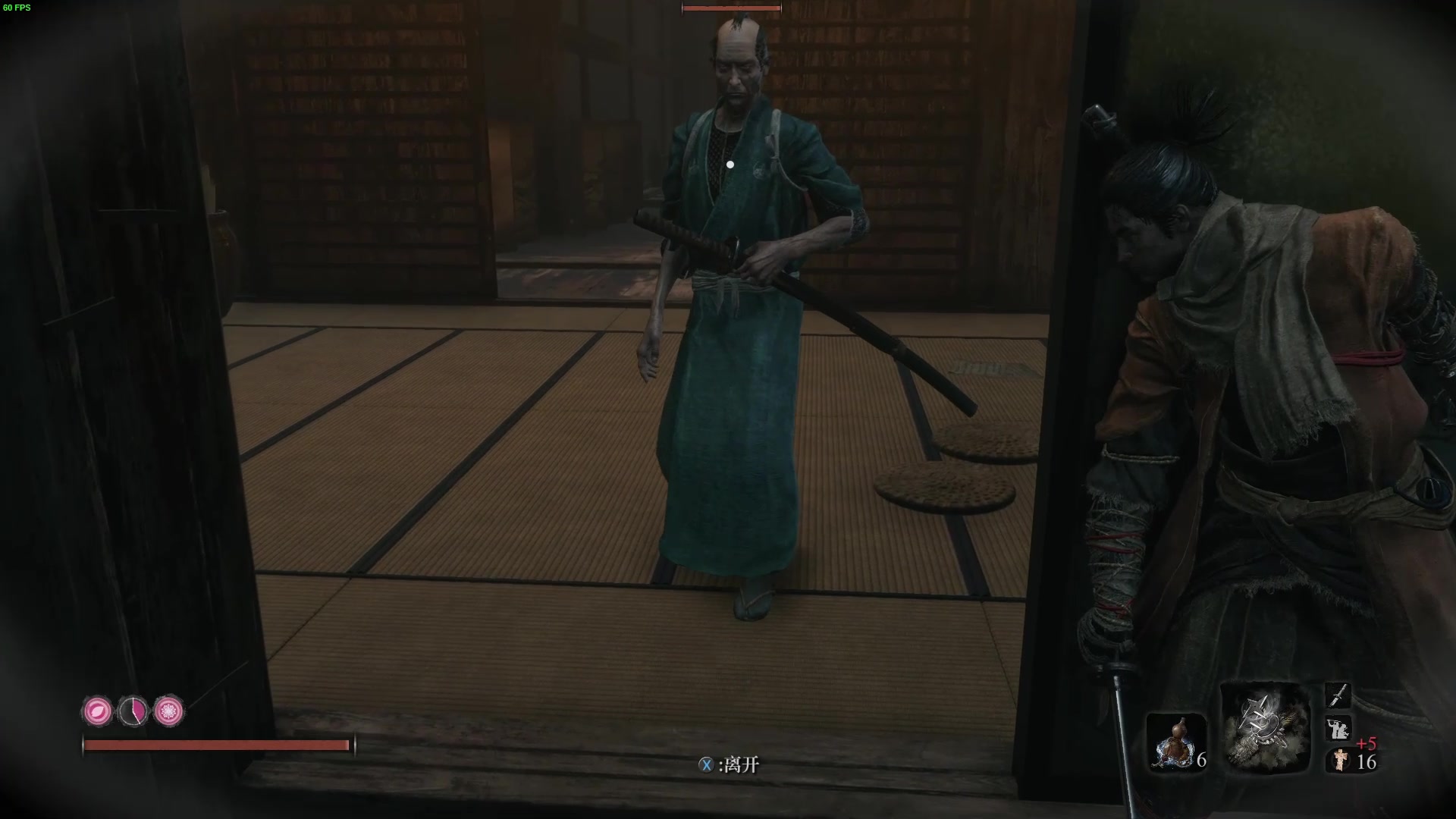 【年度游戏】只狼刷神之飞雪攻略(改良版)