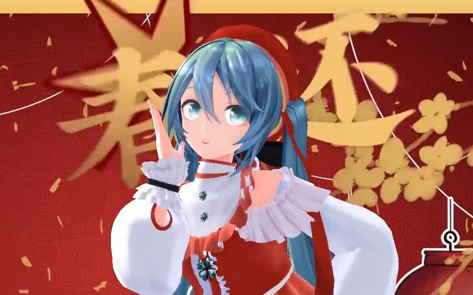 [图]【PV风/MMD】又是一年冬已去，春未来