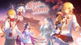 潘迎紫的武则天霸气十足，85版《一代女皇》主题曲，一代人的回忆_哔哩