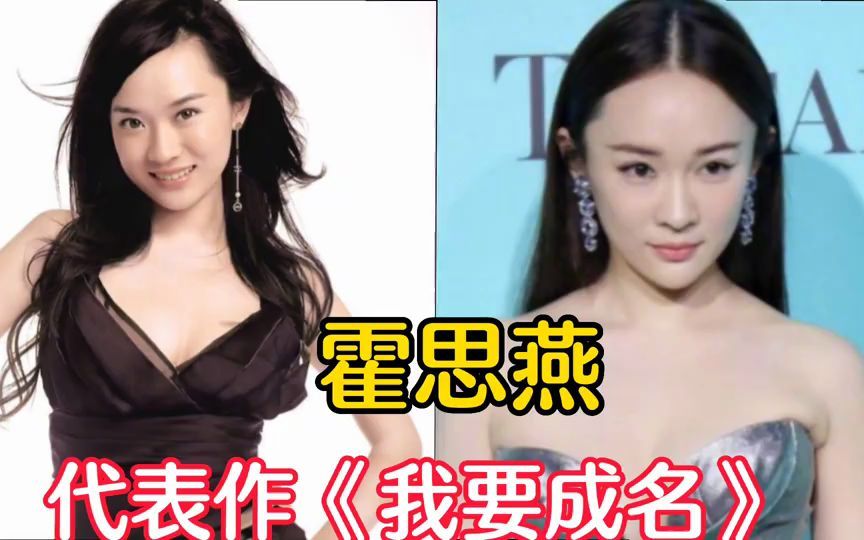 [图]10位拍风月片的女神，每位都是经典，哪位是你心中的风月女神？