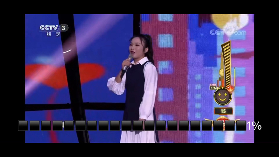 【黄金100秒】为旅行而双双辞职的姐妹花小魔旅组合献唱《咖喱咖喱》