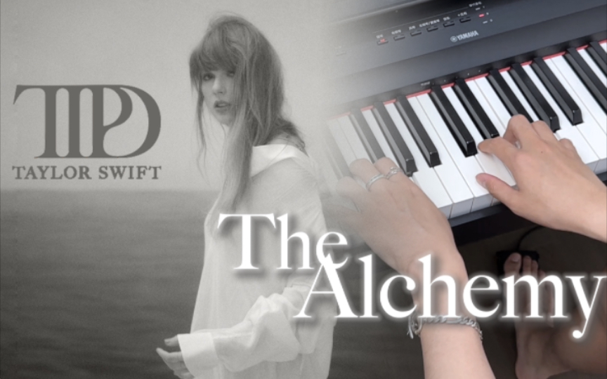 [图]【教你弹唱 The Alchemy 】Taylor Swift 新专钢琴伴唱演奏教学系列｜苦难诗社 TTPD