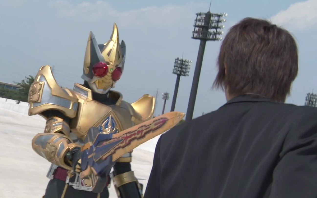 特效双语字幕假面骑士bladekingform剑君王形态必杀附赠暴打王小明