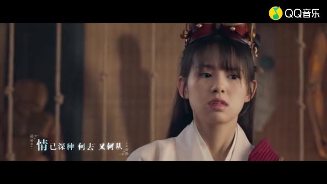 [图]崔子格-傀心 (《傀儡姬 · 彼岸花》电影插曲)(标清)