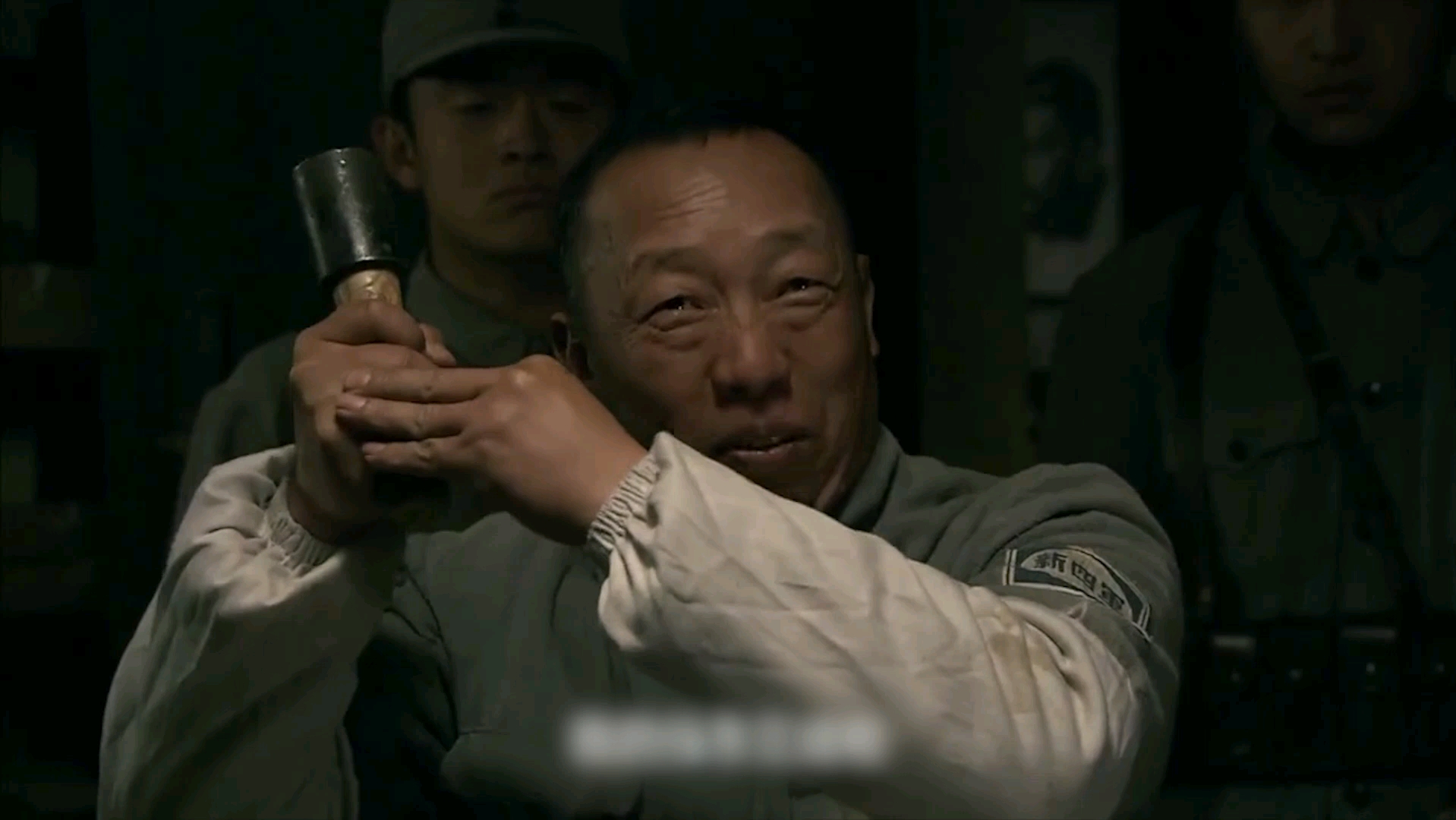 味道真是好极了