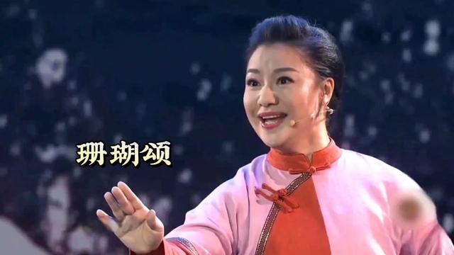 歌曲珊瑚颂演唱图片?图片