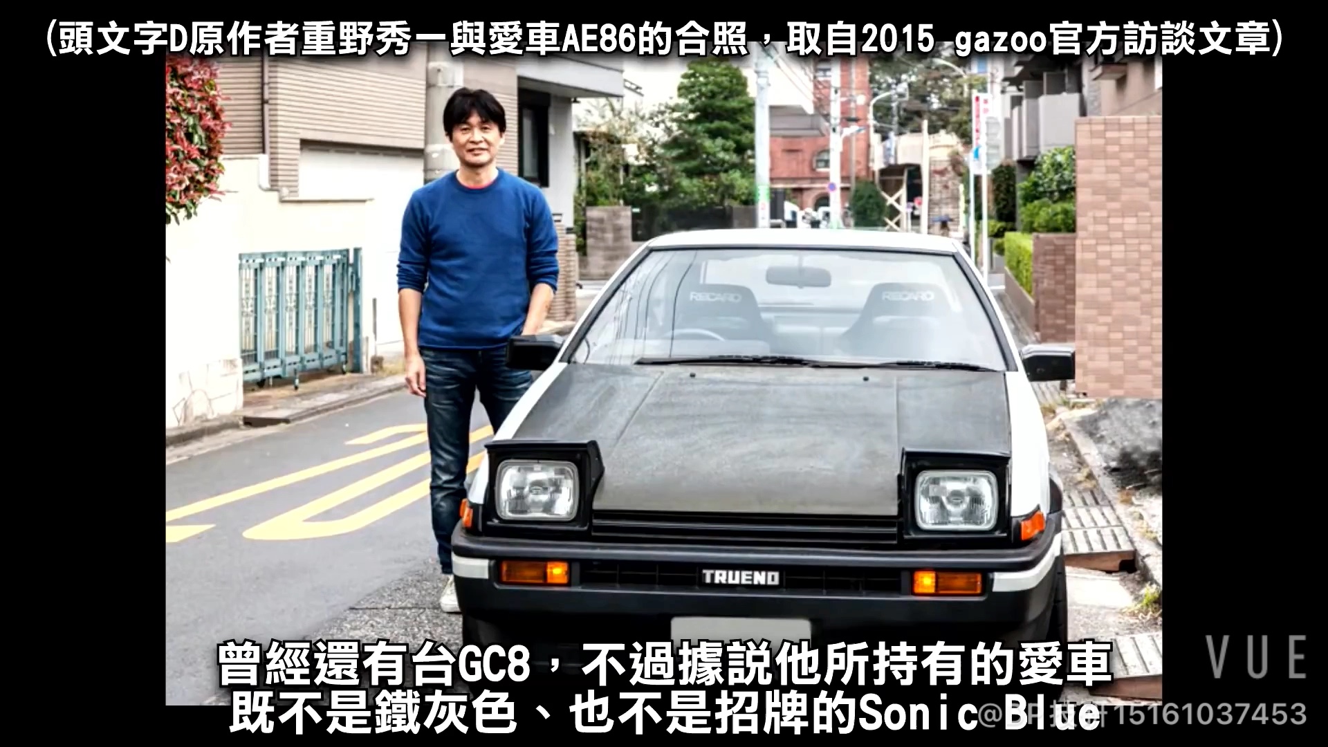 头文字d从藤原文太的imprezawrxtypersti为主轴来认识整个初代impreza