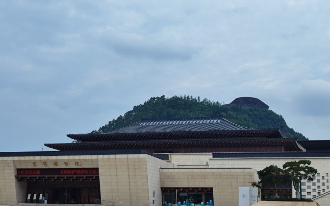 宜宾博物馆:见证长江上游的辉煌历史