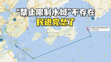观察者网的动态-哔哩哔哩