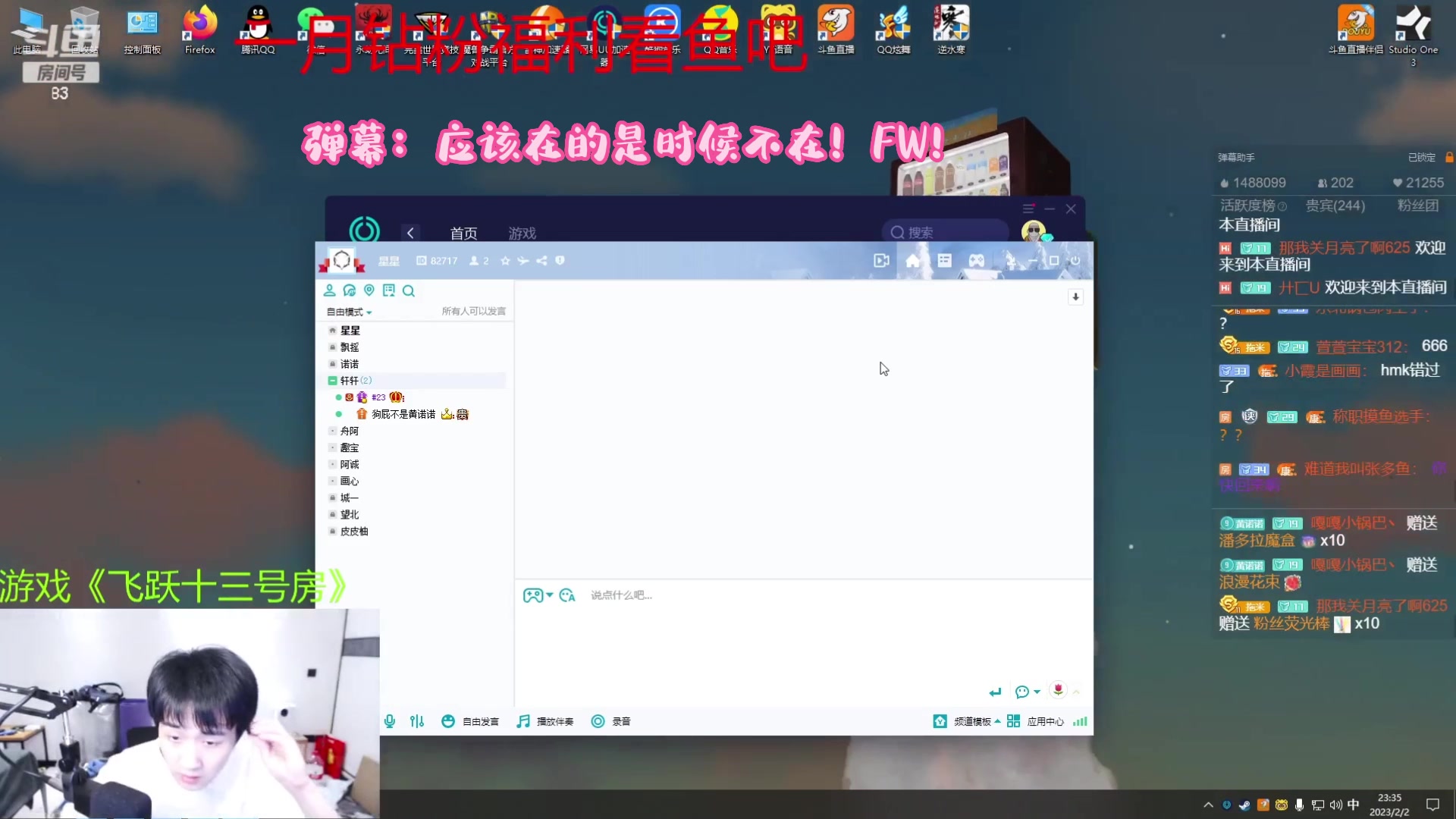 HMK:亏嘛了?不可能!我机灵着呢!!哔哩哔哩bilibili