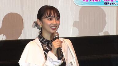小宫有纱】B站首个「io」写真集开箱介绍_哔哩哔哩_bilibili