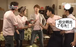 花美男拉面店 哔哩哔哩 Bilibili