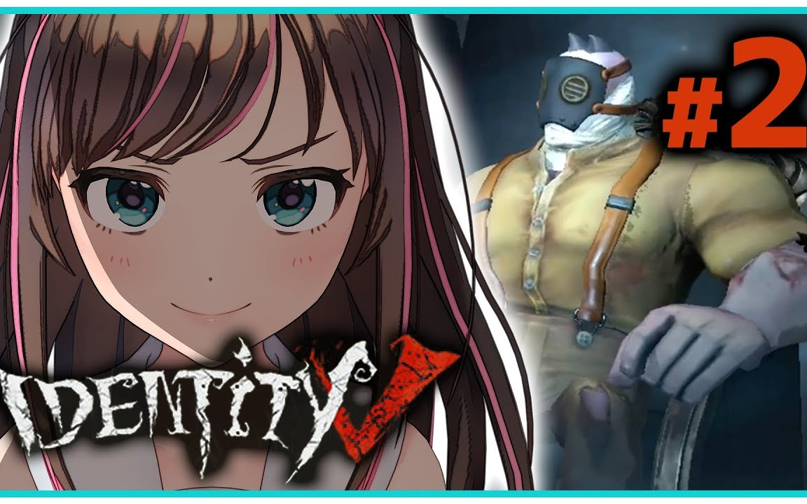 identityv你以为能从我手上逃走第五人格