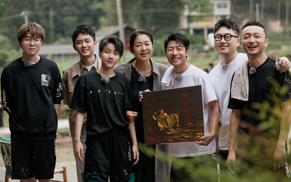 你好生活第三季第3期稻田毛不易误入撒贝宁尼格买提战场