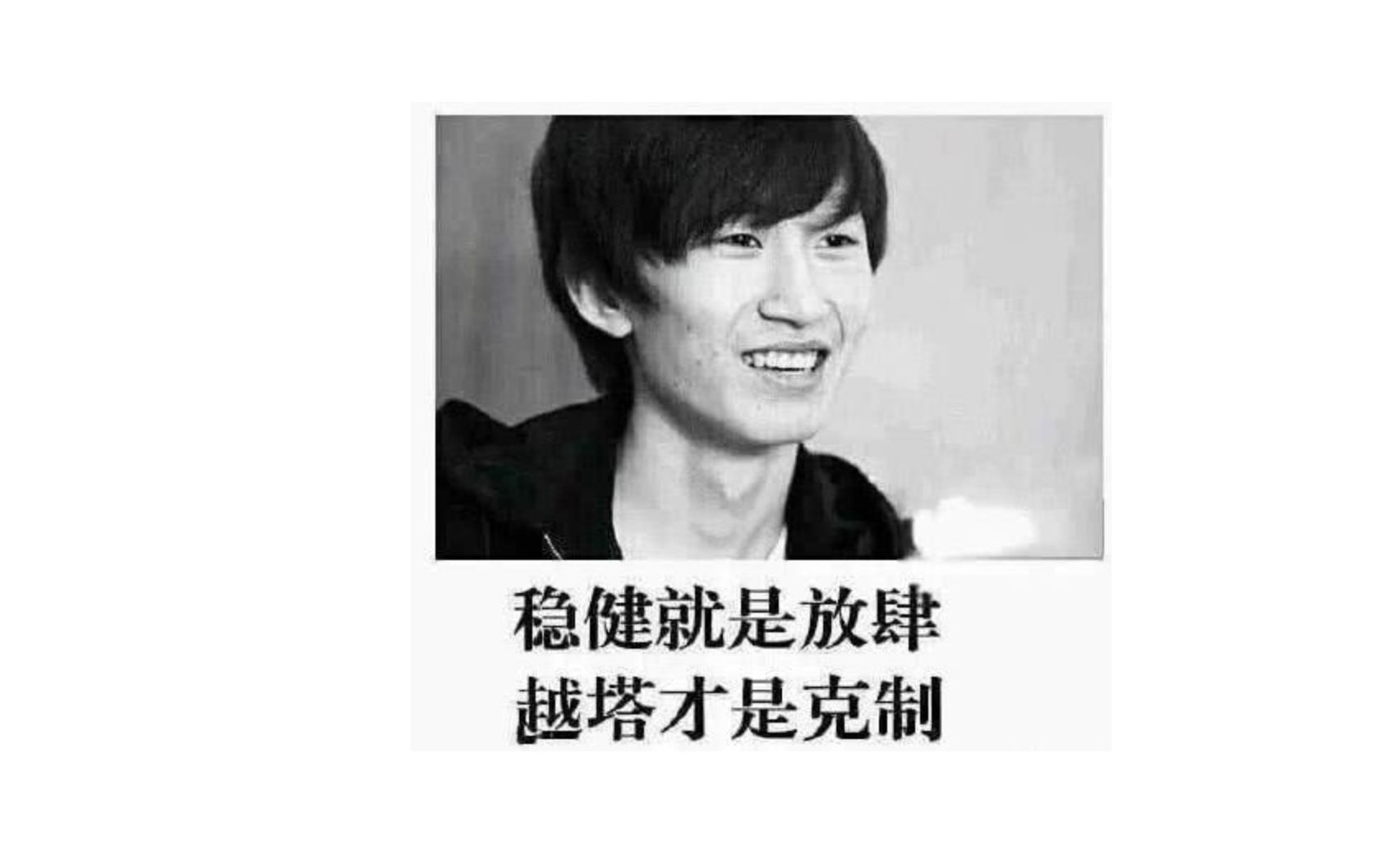 活动作品抽象故事汇07轮椅上的飞驰人生