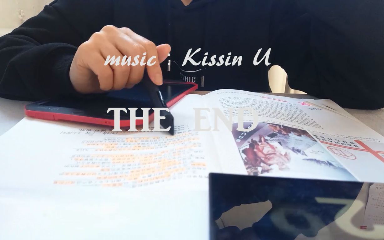 [图]Kissin U | 30天vlog挑战 | 和我一起背专业课 | 记住这首歌的名字