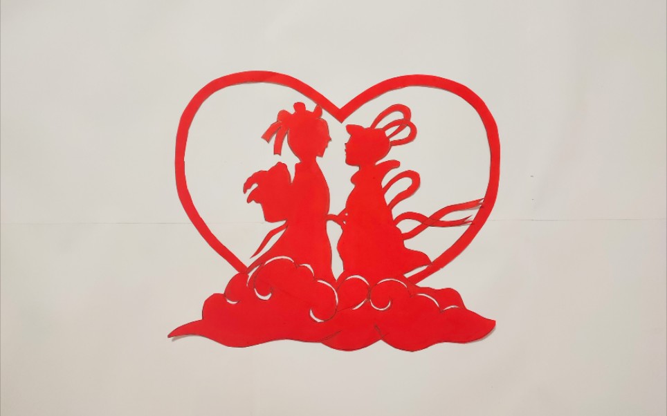 有情人终成眷属!情人节剪纸详细图解视频教程!