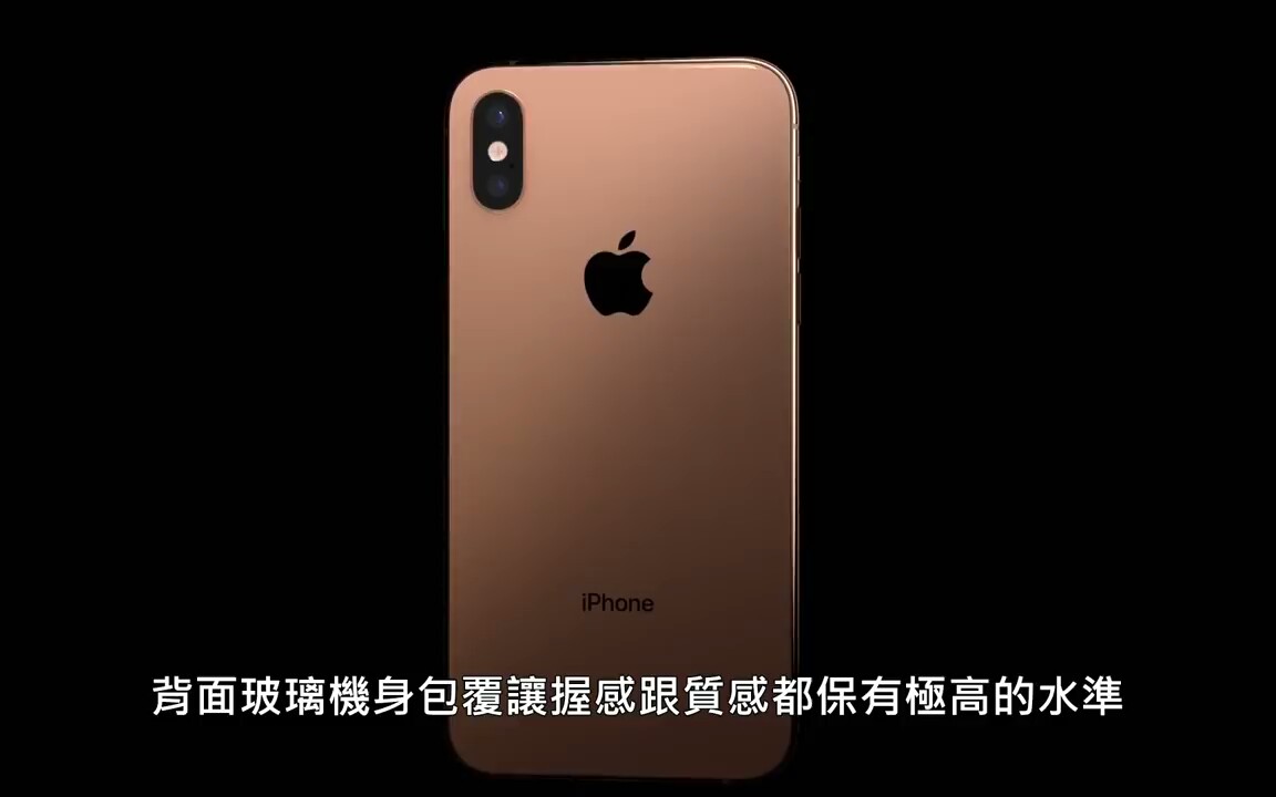 【Joeman】开箱验视!iPhone Xs Max究竟值不值得买!哔哩哔哩bilibili