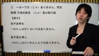 井上直久-哔哩哔哩_Bilibili