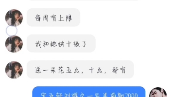 [图]我和我的怨种室友，碗盆是真了不起，还得是你俩